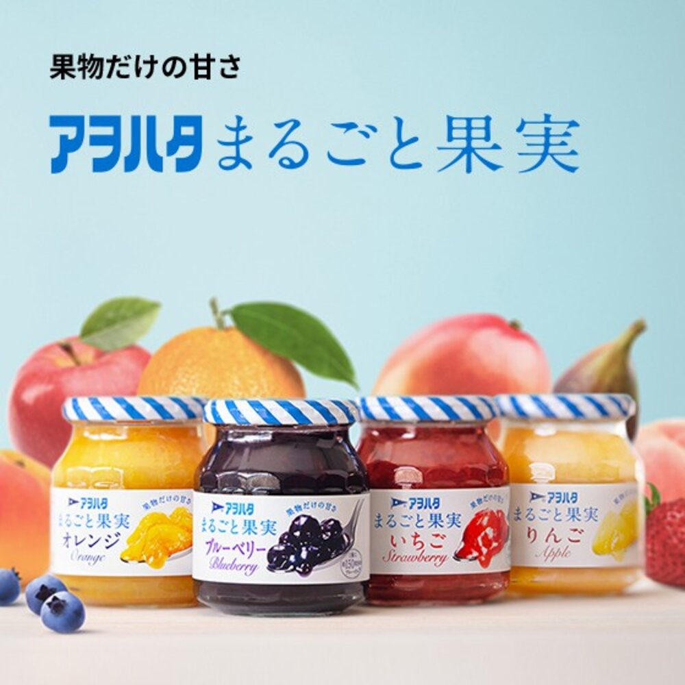 9680928608-日本 青旗 Aohata 無蔗糖 果醬 日本果醬 水果果醬 水果抹醬 無砂糖 草莓 無糖果醬