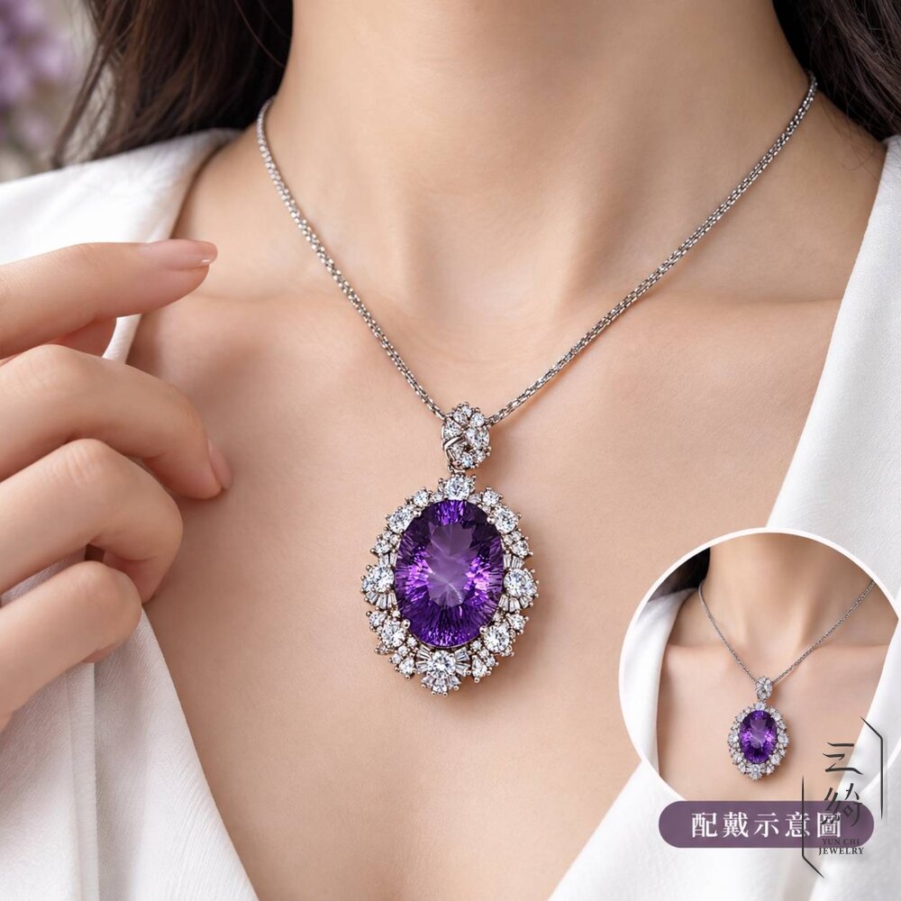 紫水晶 濃色 立體 精雕 頂級 清透 寶石切割 銀鑲 吊墬 (不含鍊)-圖片-8