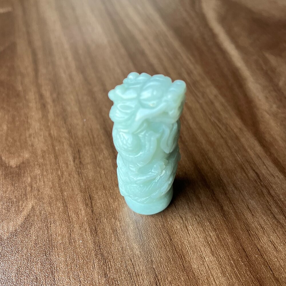 G96365-翡翠。果綠 冰紫羅蘭 盤龍柱 印章 吊墬