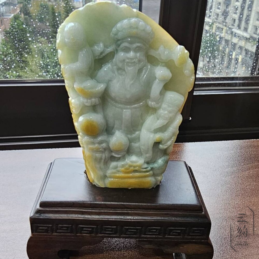 天然A貨翡翠 財神爺 元寶 如意 一路福祿 擺件 (附木架) 封面照片