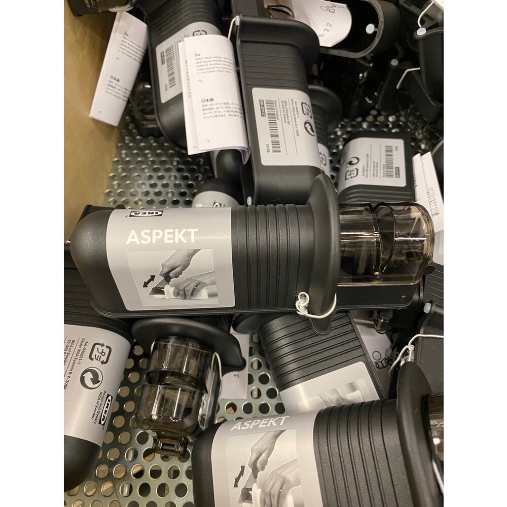 00157717-IKEA  ASPEKT 磨刀器 解決刀子鈍鈍