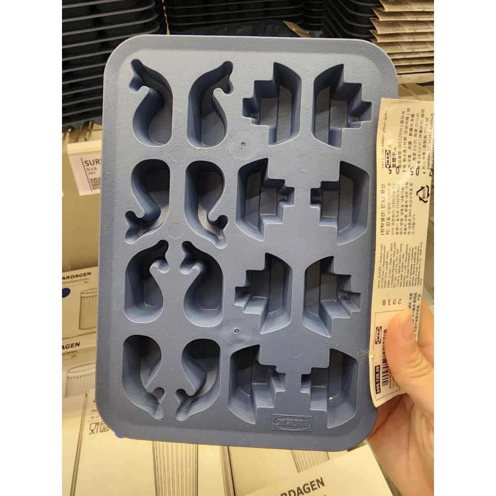 00512939-IKEA SURSÖT  冰塊盒 製冰盒 造型冰塊