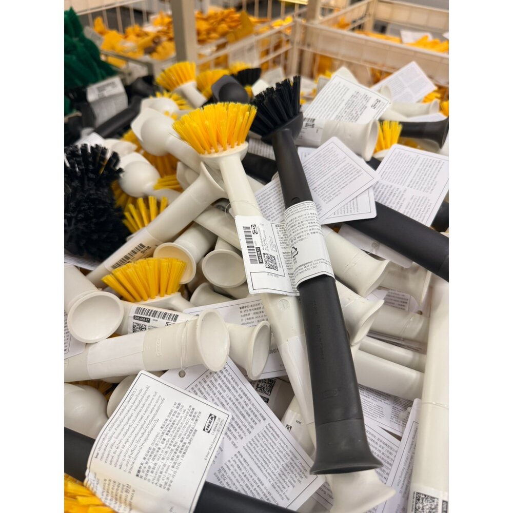 00565857-IKEA RINNIG 洗碗刷 廚房清潔刷 鍋具碗盤清潔神器 吊掛設計 耐用刷毛 易清洗 29公分