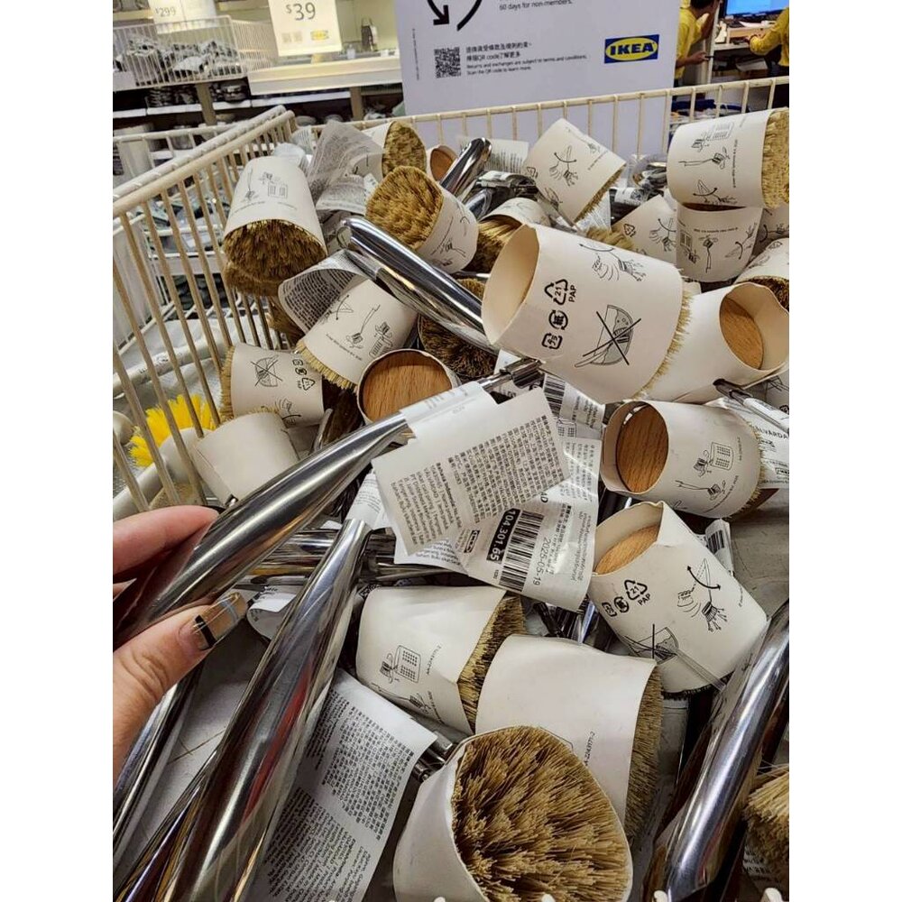 10430165-IKEA VÄLVÅRDAD 洗碗刷 木柄廚房清潔刷 不鏽鋼手柄 刷鍋刷碗刷 22公分