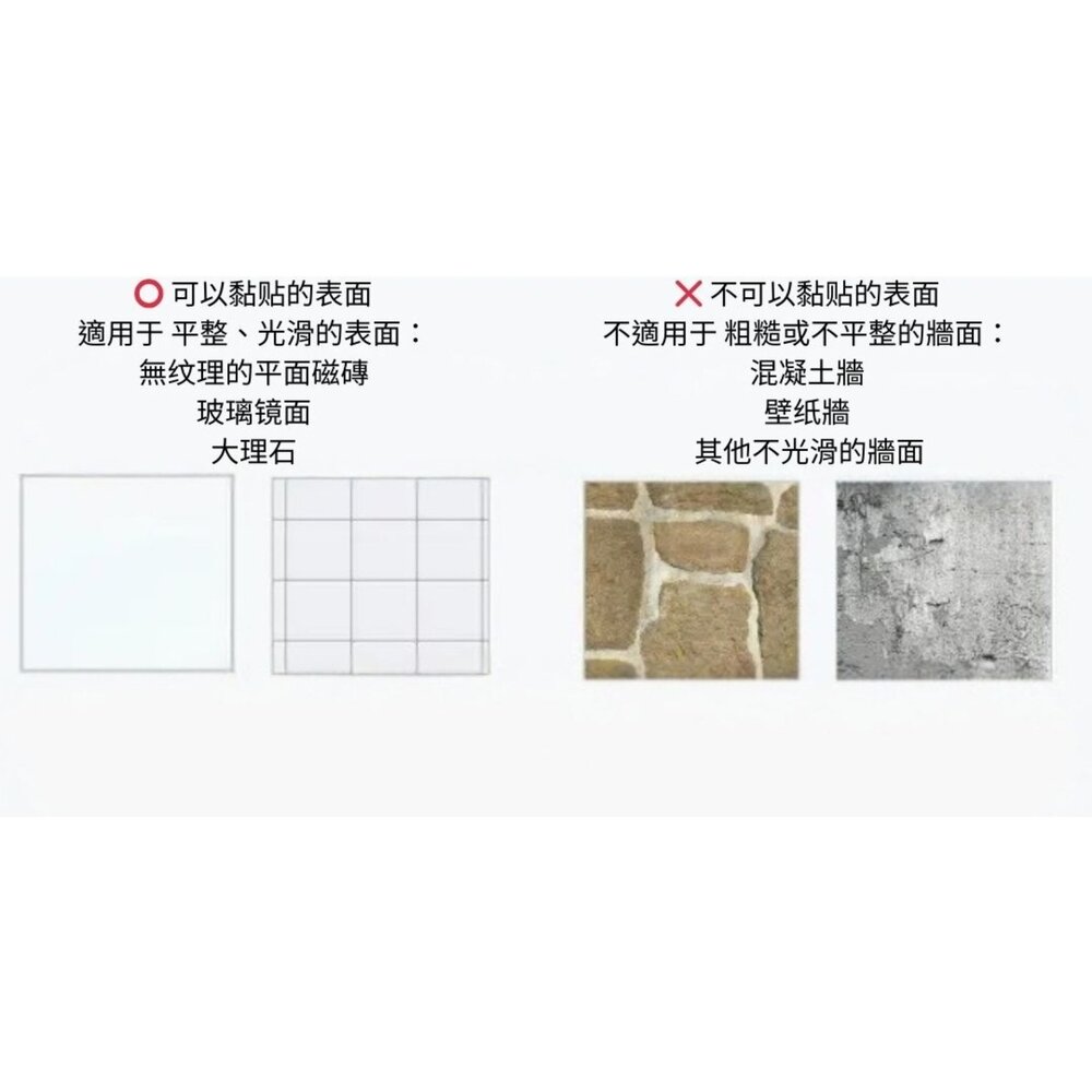韓國大創 牙膏掛架 32cm|管狀用品掛架 洗面乳掛架 浴室收納 黏貼式掛架-圖片-2