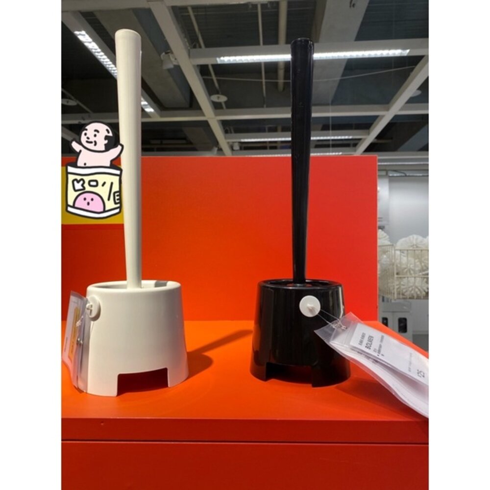 11620910062-IKEA BOLMEN 馬桶刷/馬桶刷架 2色
