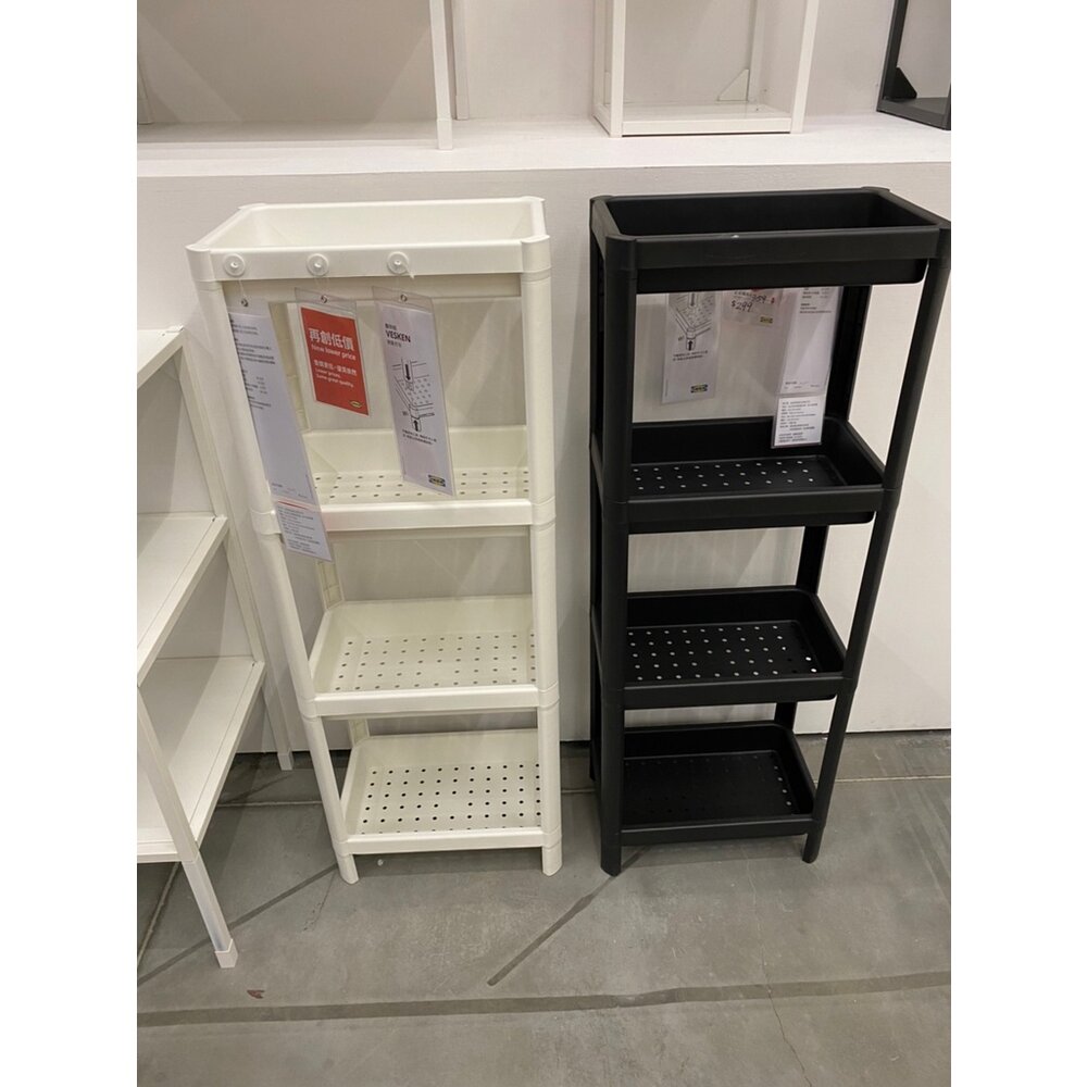 12033606623-IKEA VESKEN 塑膠層架組 四層架 浴室必備/房間也適用