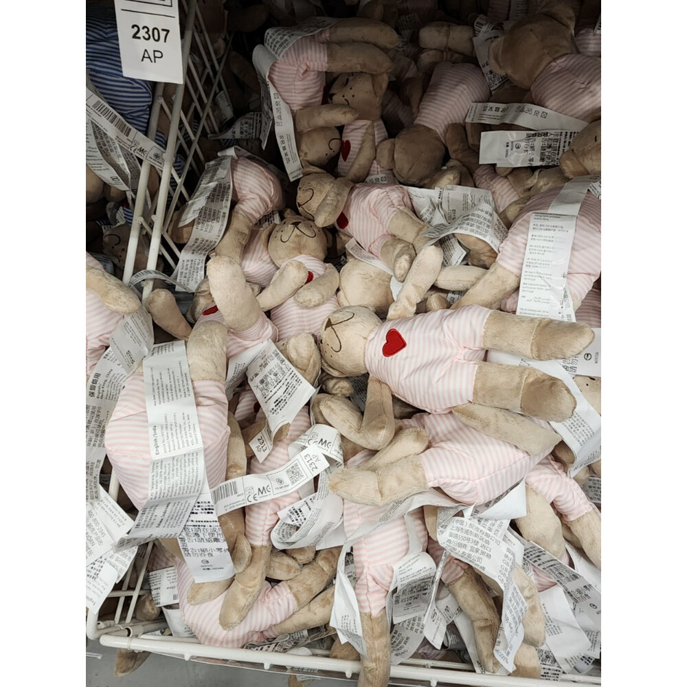 13333609325-IKEA FABLER BJÖRN 填充玩具, 新款粉色／米色 玩偶