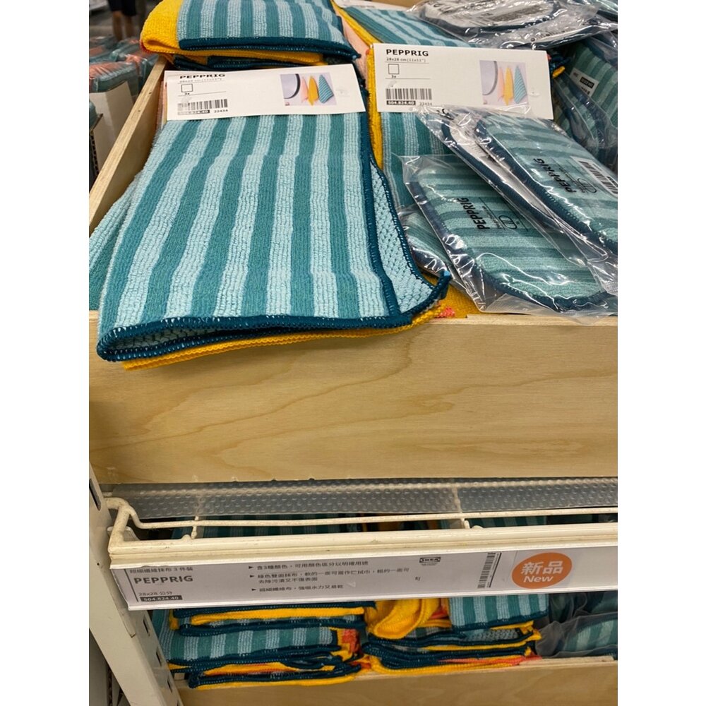 13927082765-IKEA PEPPRIG 超細纖維抹布3入組