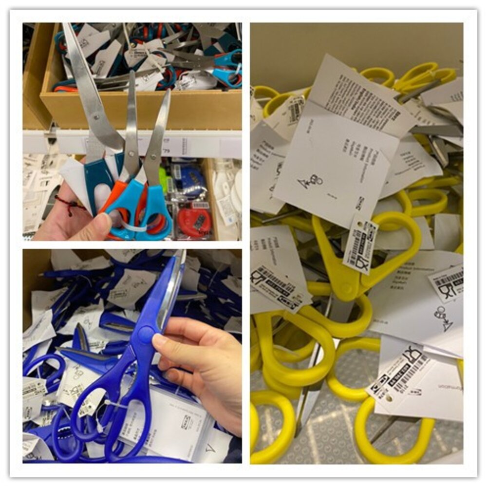 16173635117-IKEA TROJKA /MÅNÖGA/TROJKA 家用剪刀系列