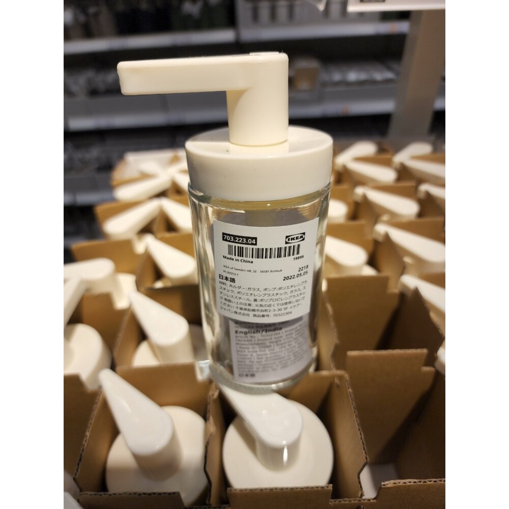 16680656305-IKEA TACKAN 洗手乳瓶,  玻璃 200 毫升