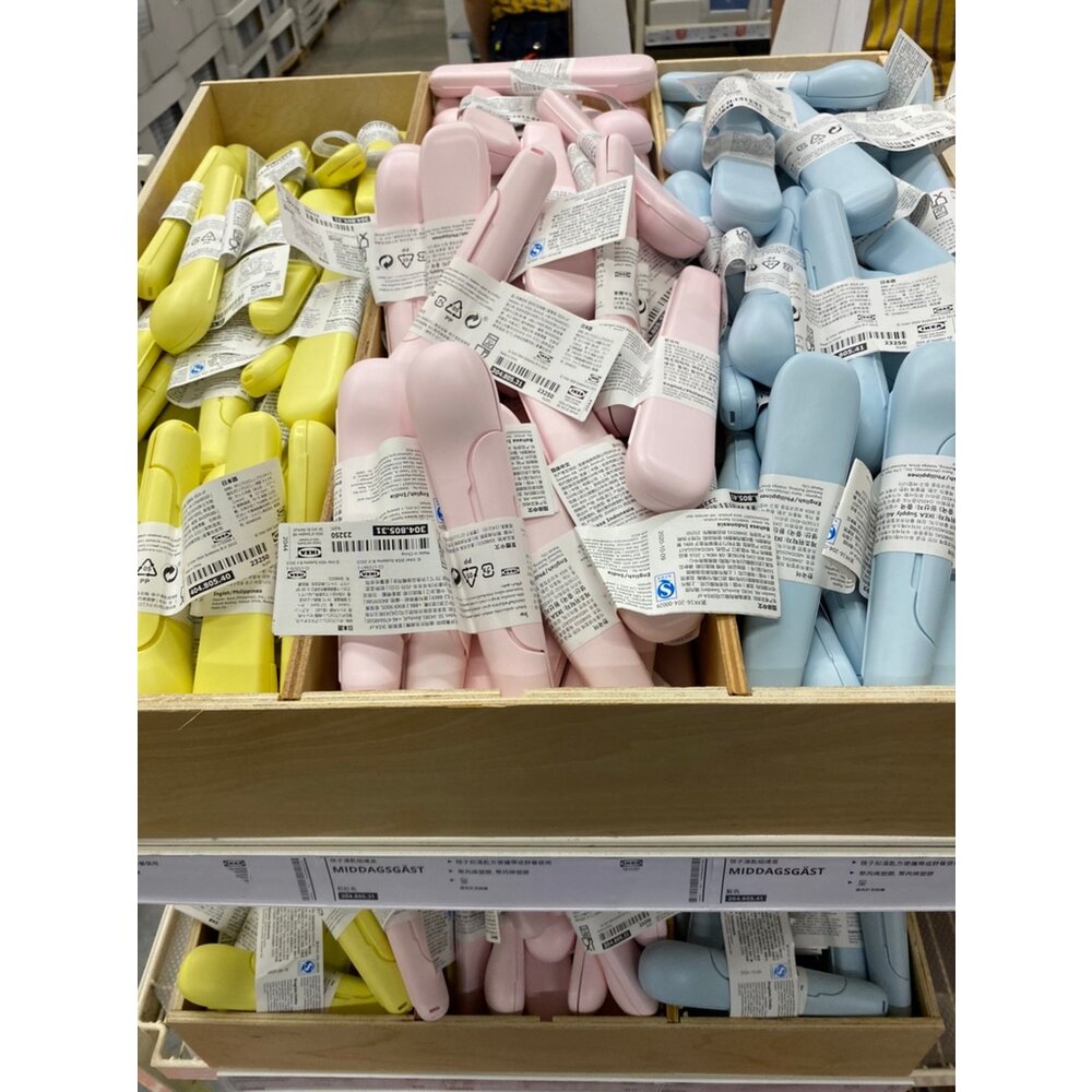 20480541-IKEA MIDDAGSGÄST 筷子湯匙組連盒 環保餐具