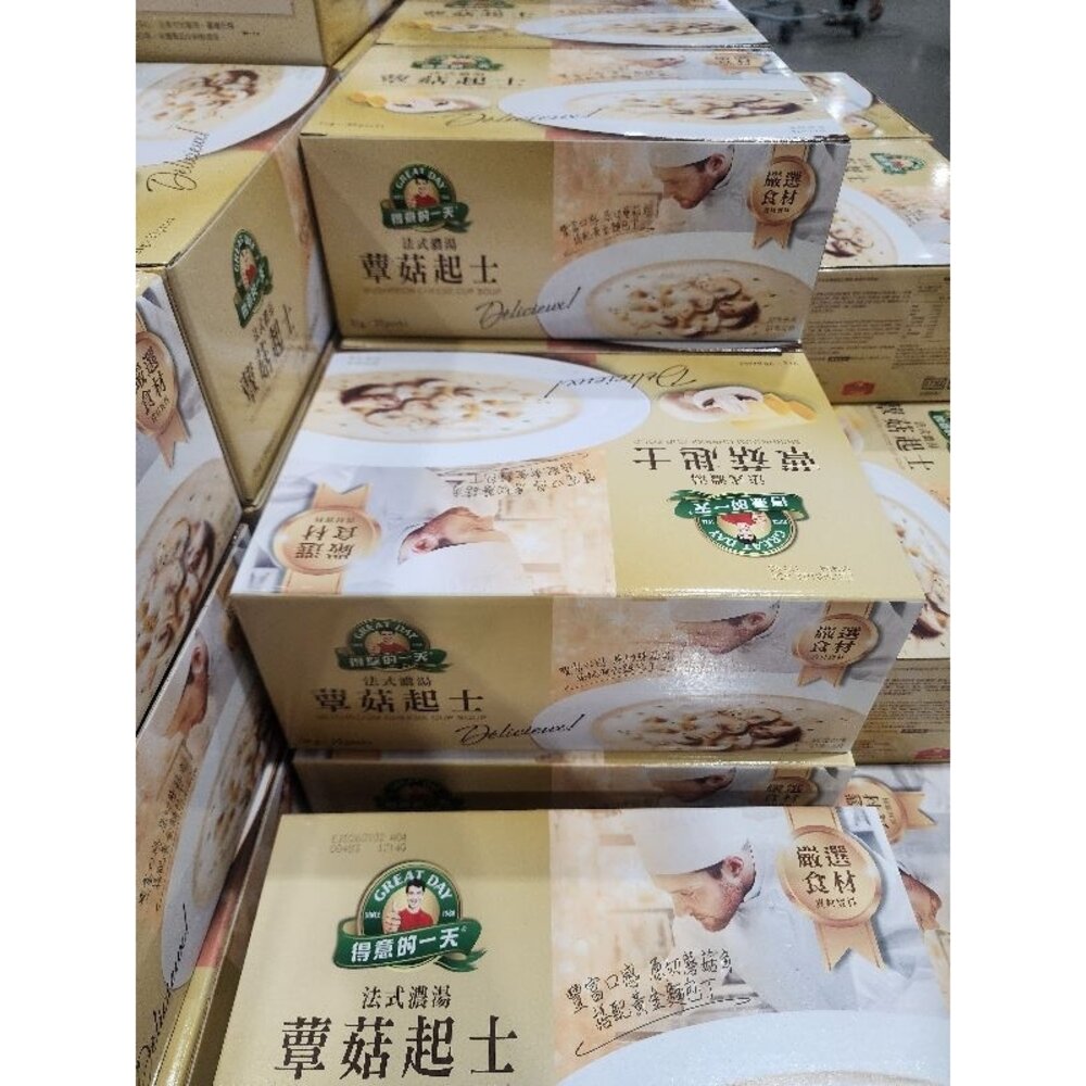 22188554810-好市多 得意的一天 法式蕈菇起士濃湯 21公克/單包分售
