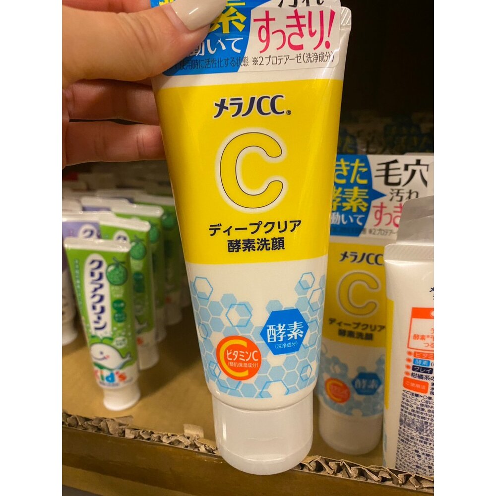 23985982898-日本 Melano CC 維他命C酵素深層清潔洗面乳 130公克