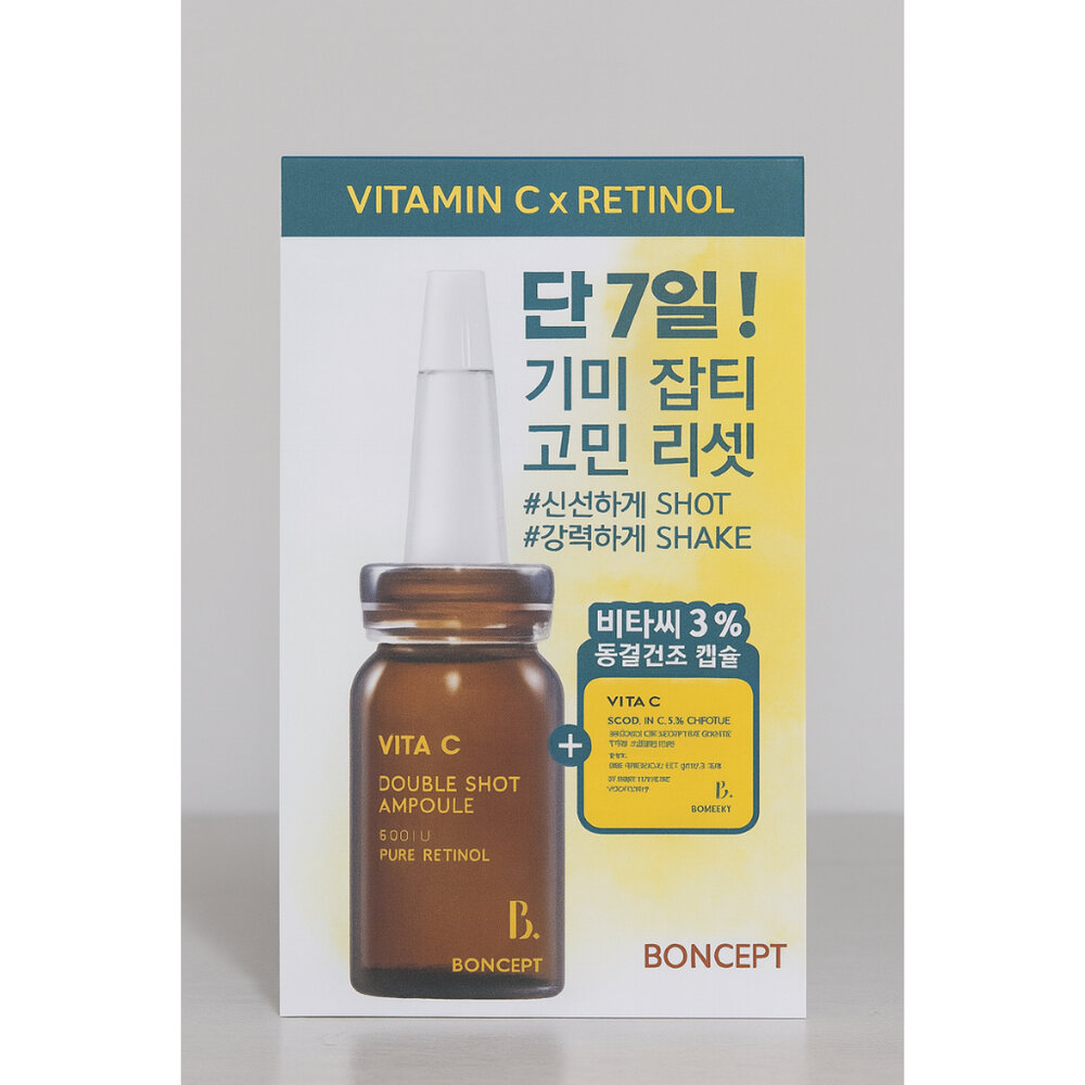24046137661-韓國大創  BONCEPT 維他命C + 視黃醇（Retinol）