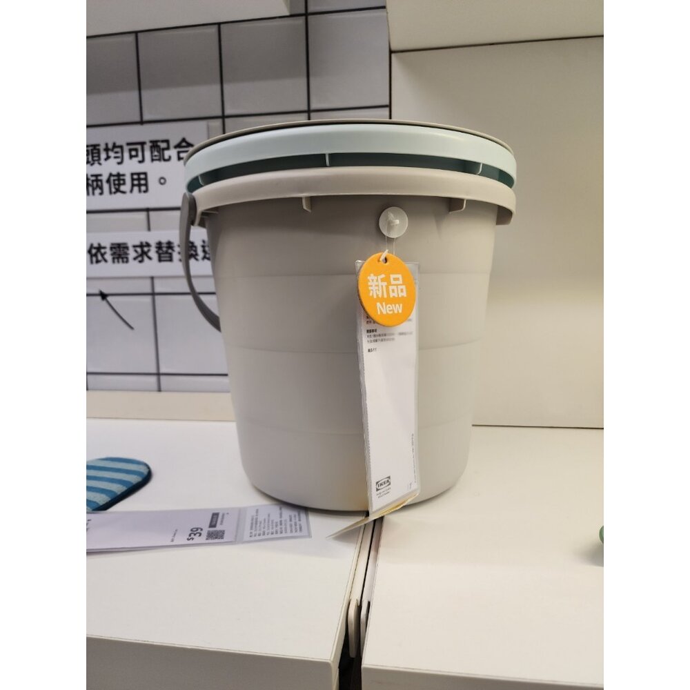 24832346708-IKEA PEPPRIG 附蓋萬用桶 3件組 藍色/黃色