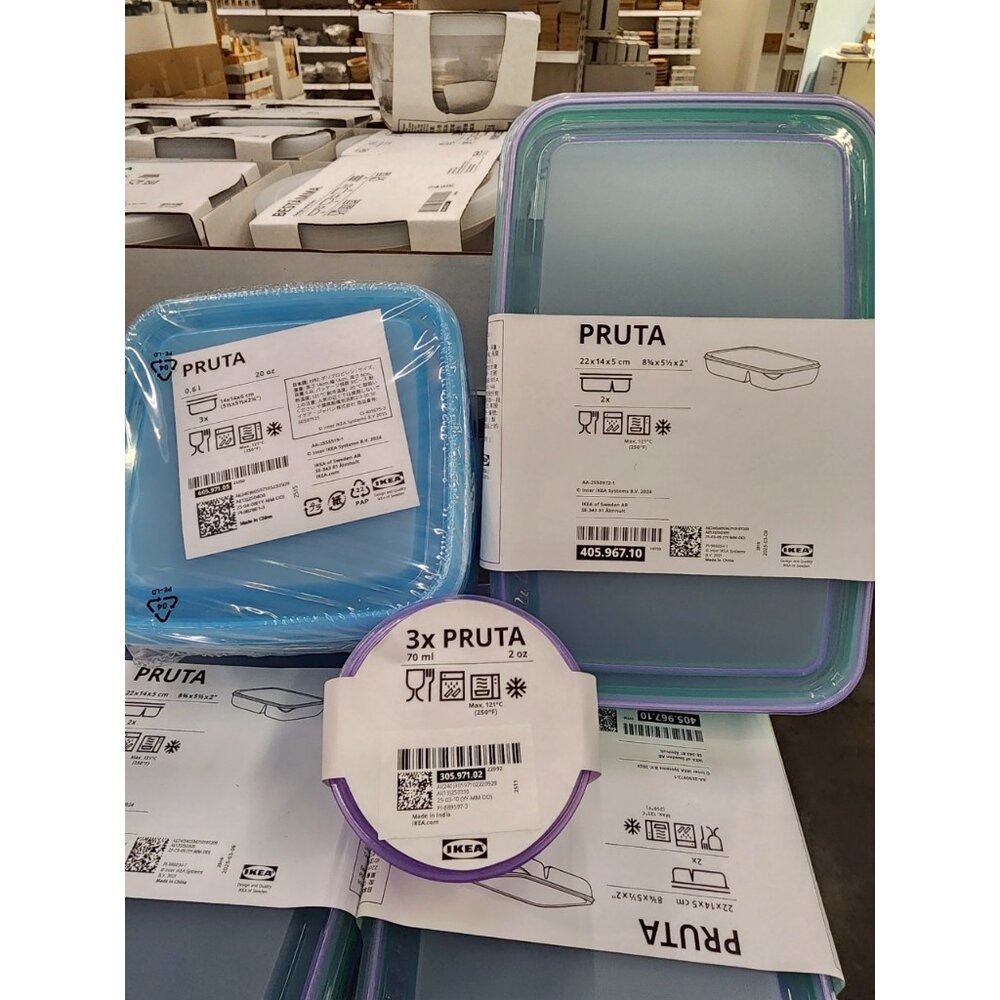 2512231653-IKEA PRUTA 保鮮盒系列 食物存放盒 廚房用品