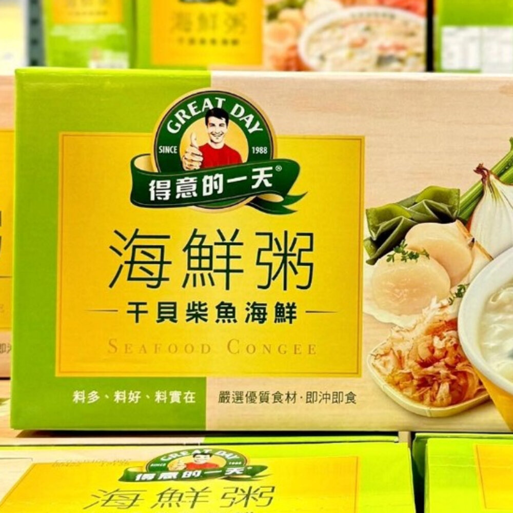25443510980-好市多 得意的一天 干貝柴魚粥 40公克/單包分售