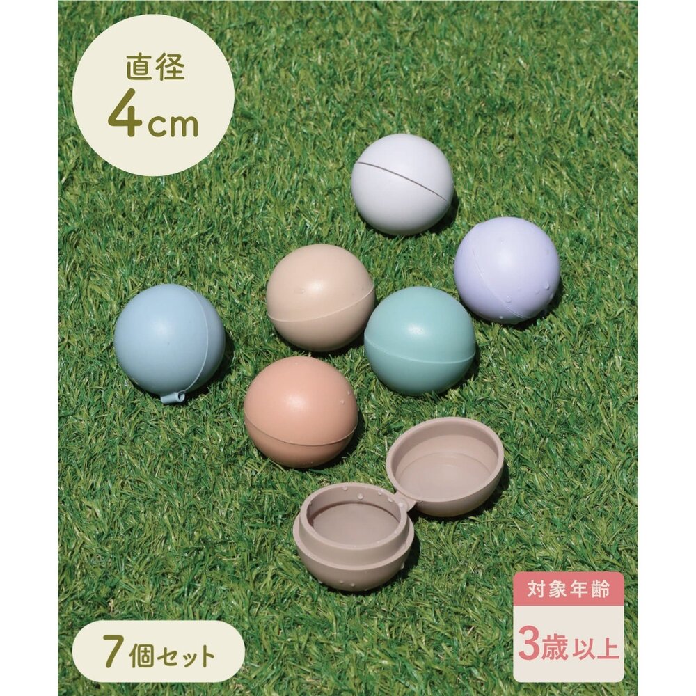 日本雜貨 3COINS 可重複使用水氣球 戲水玩具 環保安全 兒童夏日玩具 戶外派對戲水球-圖片-1