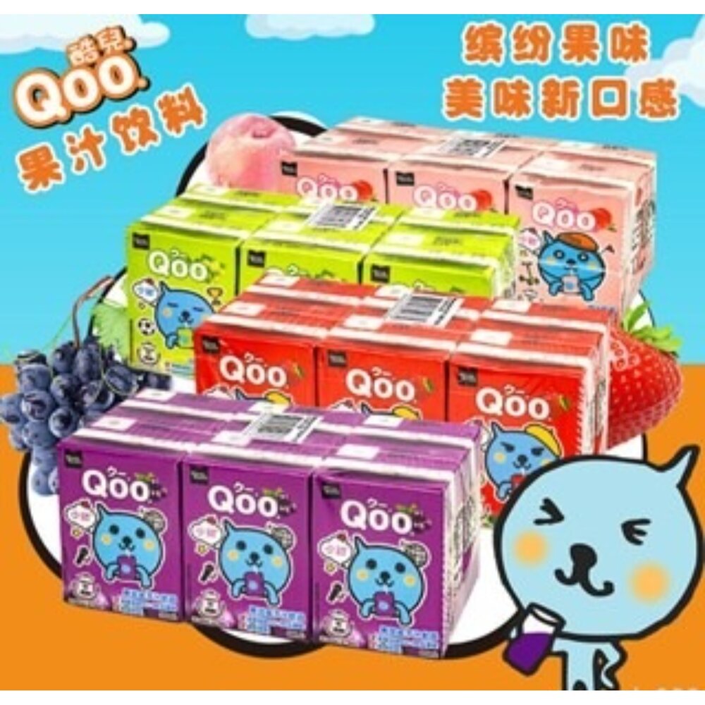 260112100754-香港代購 Qoo 果汁飲料 多口味｜蘋果／葡萄／白葡萄／水蜜桃 200ML