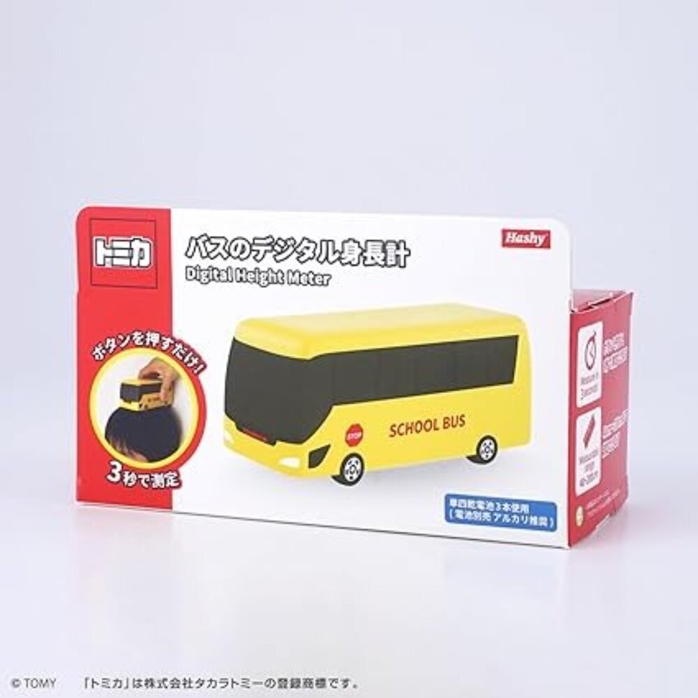 日本 Hashy TOPIN TOMICA 校車數字身高計|電子身高測量|兒童成長紀錄-圖片-2