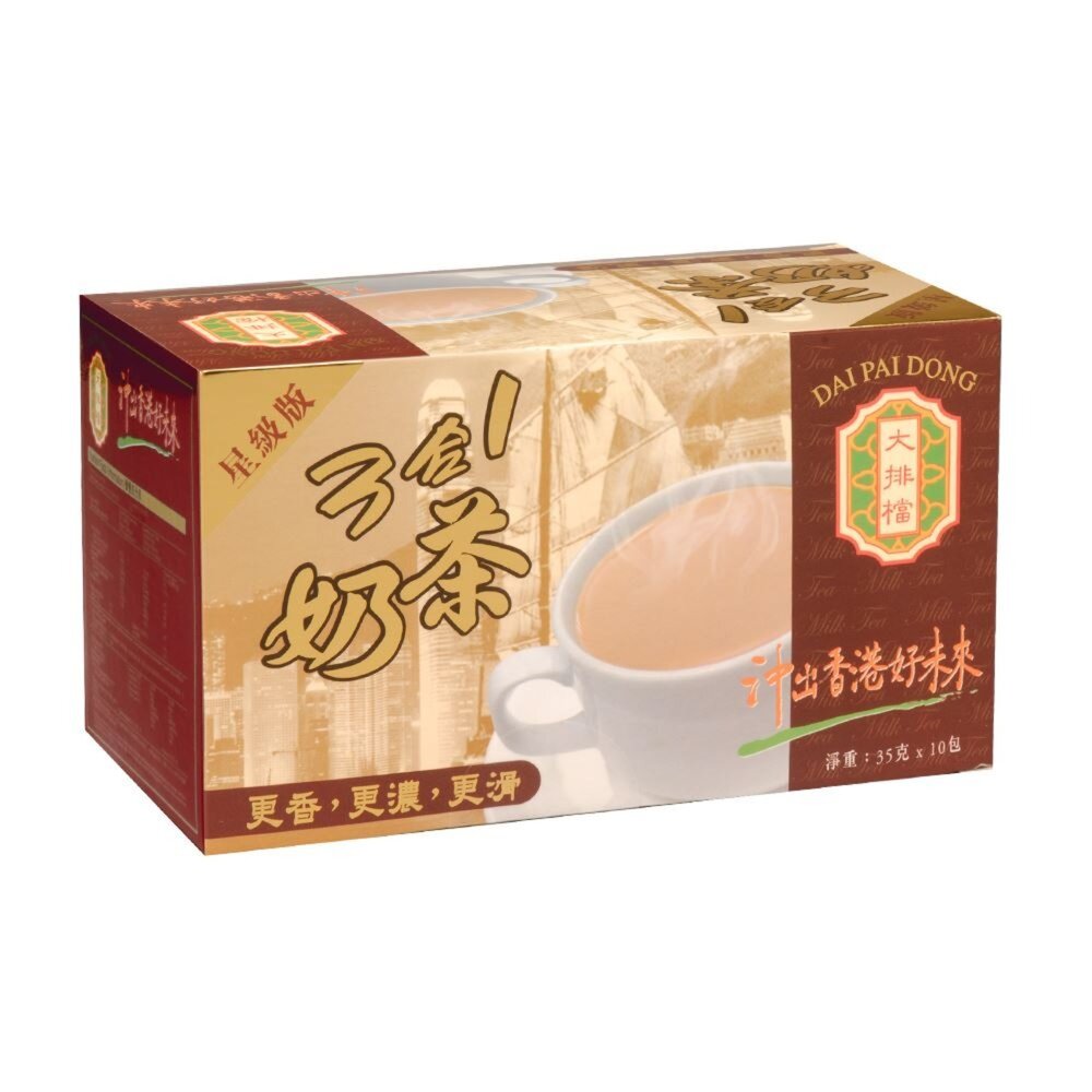 港版 Lipton 立頓港式奶茶 380g|餐廳級港式奶茶|濃醇茶香|10包入|奶茶控必備2026/12-圖片-1