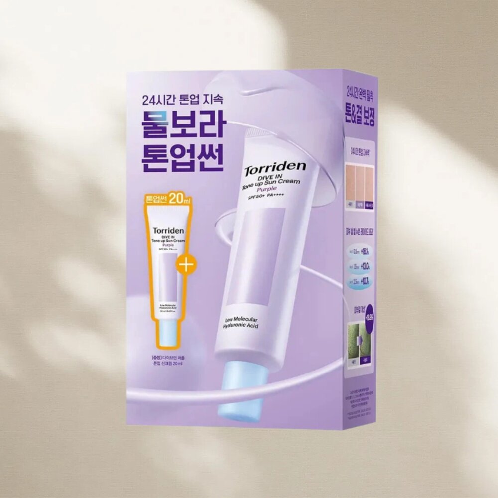 260217180230-OLIVE YOUNG Torriden 紫色防曬隔離霜 60ml+20ml  提亮去黃 SPF50+ PA++++