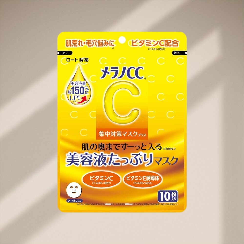 260317212731-Melano CC 維他命C面膜 10片｜日本面膜 保濕面膜 毛孔面膜 亮白面膜 維他命C面膜