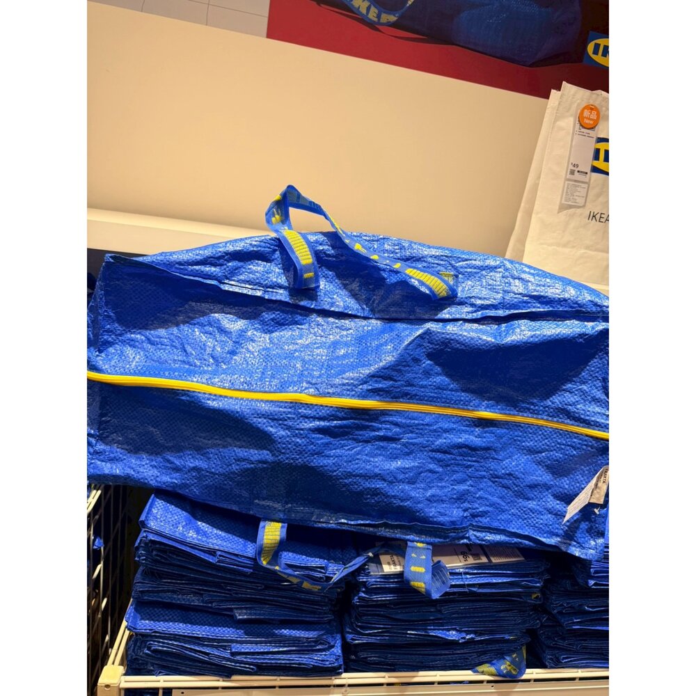 IKEA 購物袋 環保袋 藍色袋子 洗衣袋 多用途功能 超實用-圖片-2