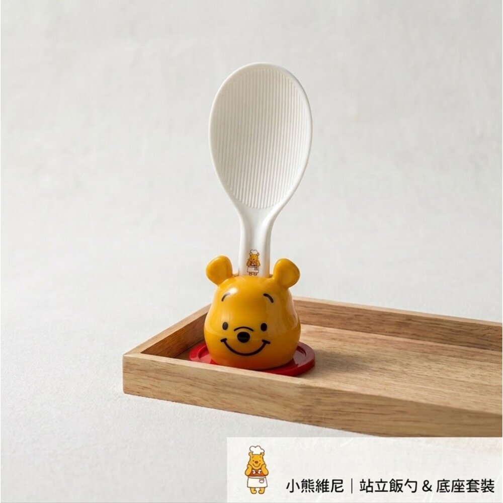 260823154904-韓國大創 小熊維尼 站立式飯匙及支架套裝｜飯匙收納架｜廚房餐具｜可愛居家小物