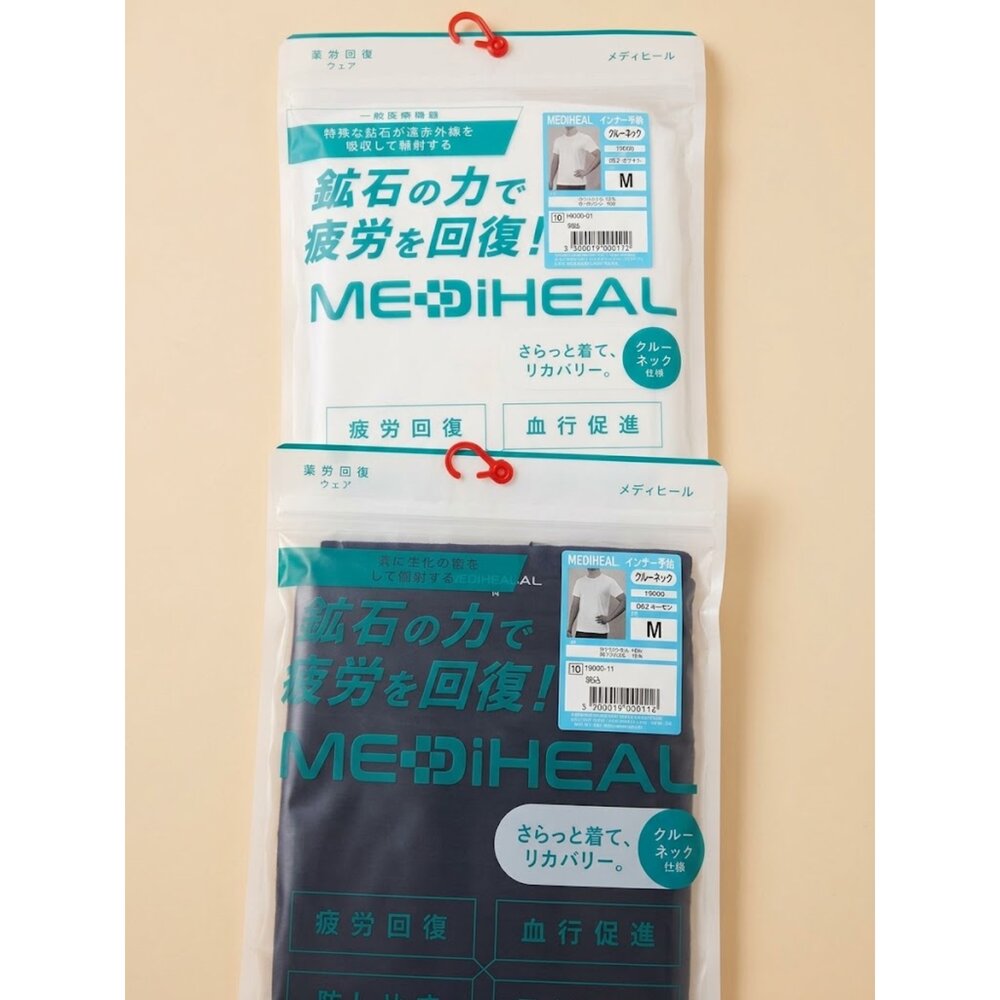 260903113829-workman  MEDIHEAL 疲勞恢復 機能上衣