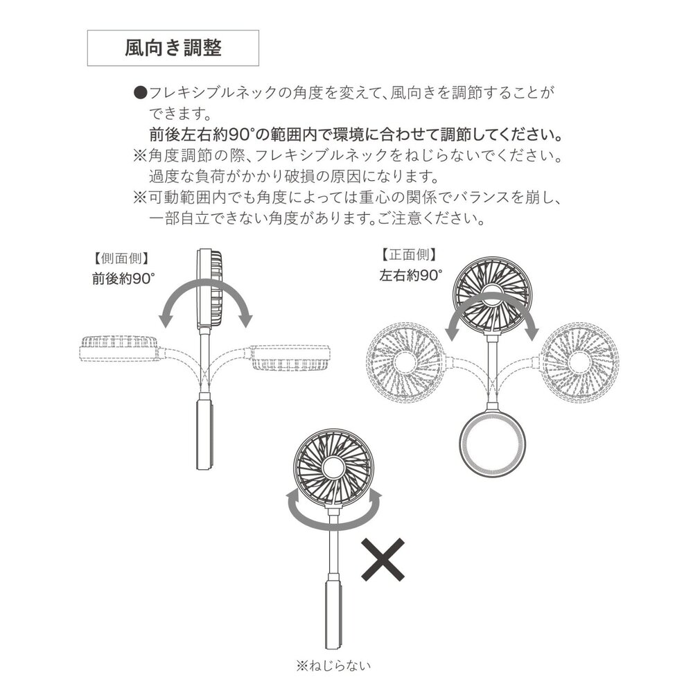 3COINS 磁吸式手持風扇|手機磁吸風扇|三段風量調節|可彎曲支架-圖片-5