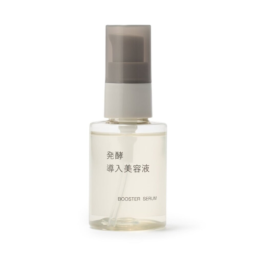 26428967538-日本限定無印良品 發酵美容精華50ML 精華液