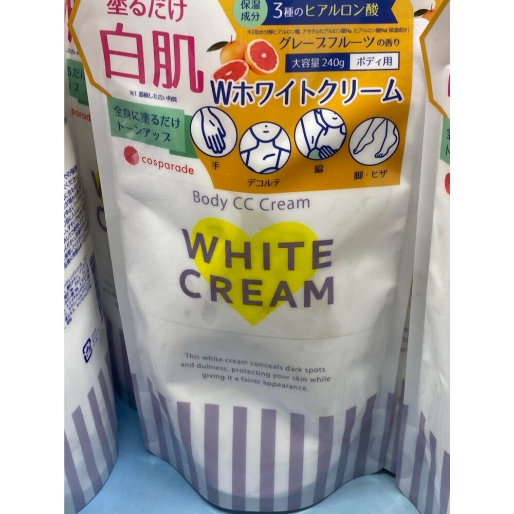 26842073630-日本代購 cosparade W White Cream 身體CC霜 即效提亮美白潤膚 葡萄柚香 240g