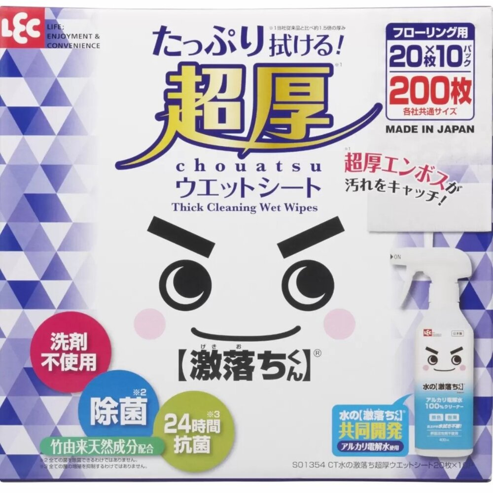26935496133-日本好市多代購 超厚地板濕紙巾 20片/包