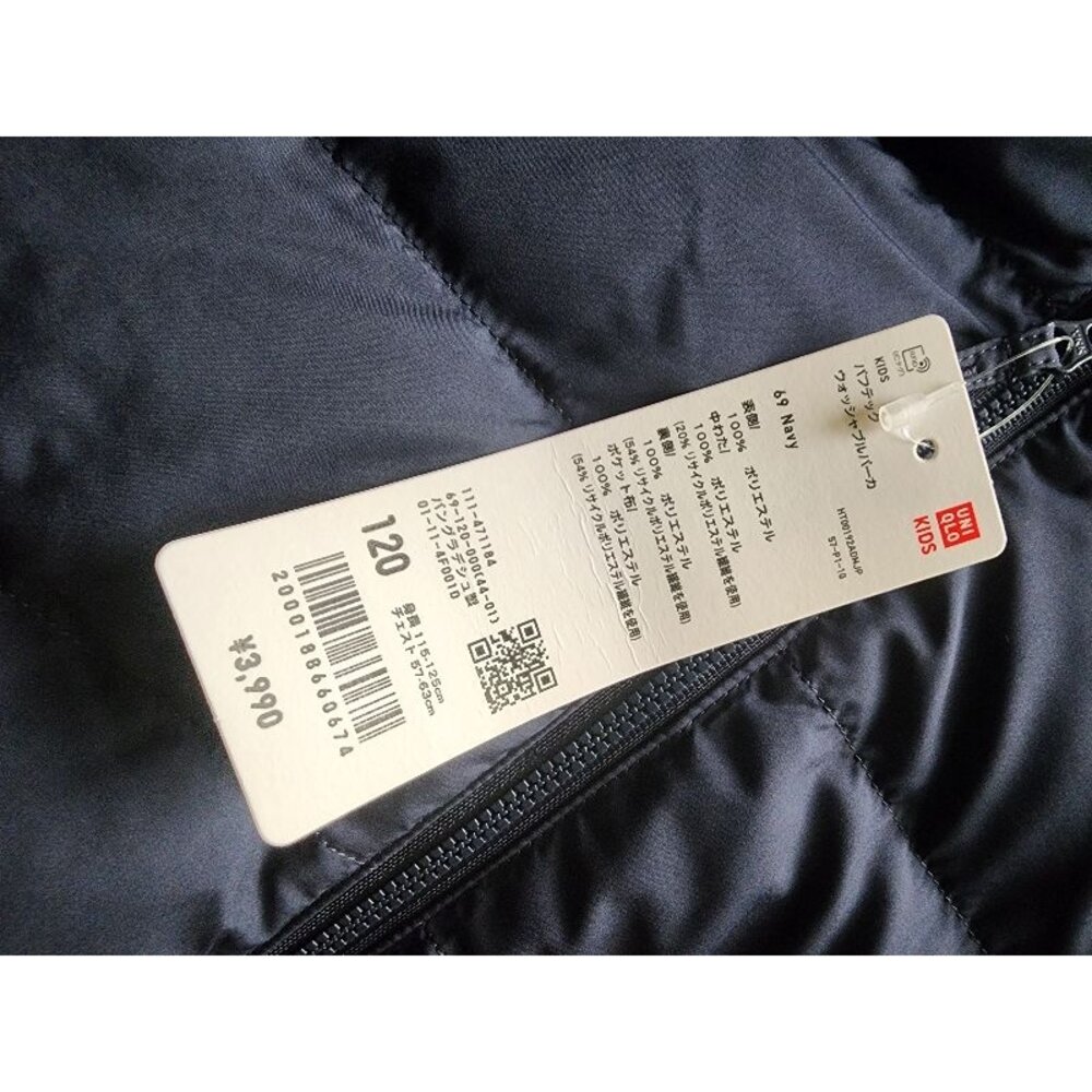 27826812683-日本客定商品下單區客製化商品