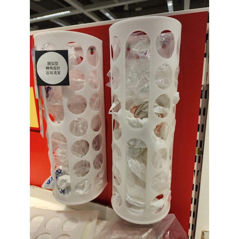 IKEA VARIERA 塑膠袋收納架 多功能收納桶 垃圾桶 抽取式塑膠袋架 塑膠袋收納 壁掛收納桶-圖片-1