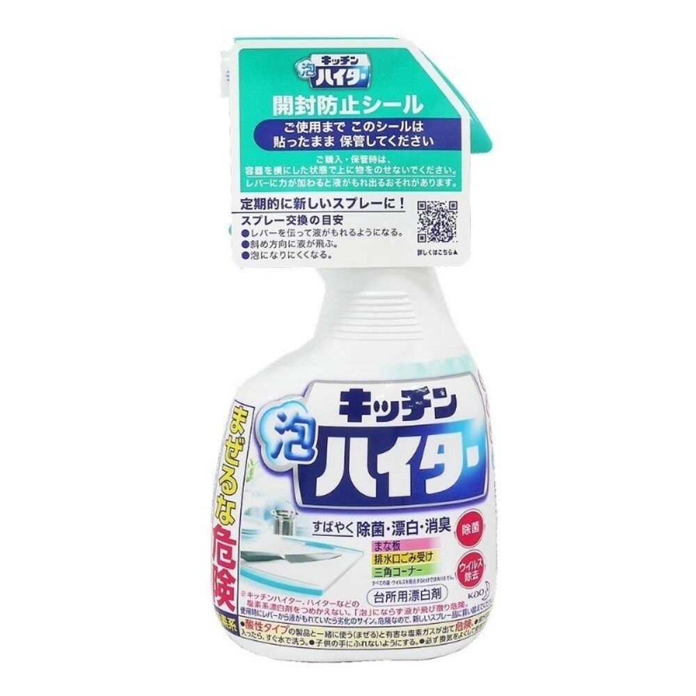 29410196054-【日本花王】廚房廚具餐具3效合1去油除臭泡沫清潔劑(400ml/瓶)