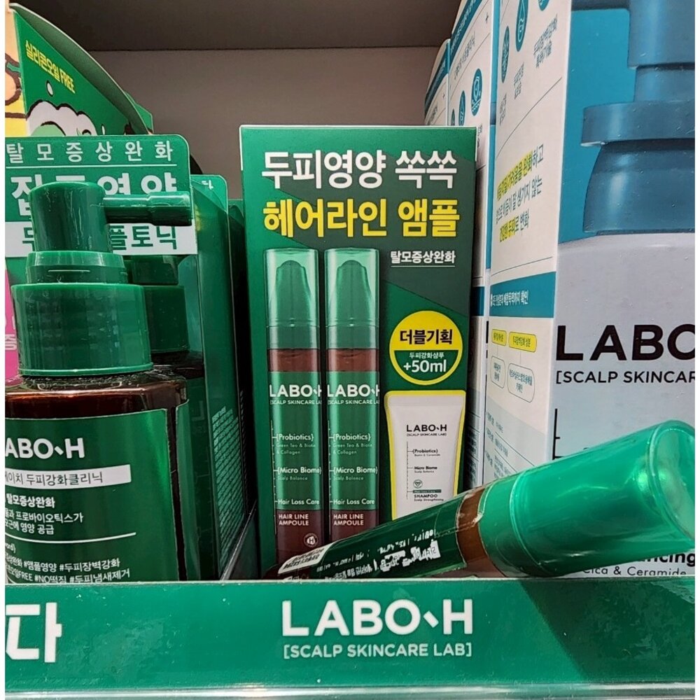 29689087172-Olive young LABO-H 髮際線安瓶15ML 2入組 (加贈50ml洗髮精)