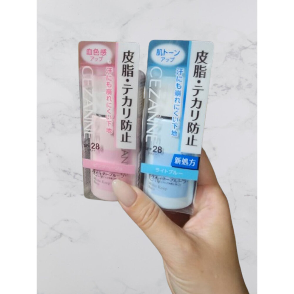 29784614060-日本代購 CEZANNE 皮脂/控油妝前乳 防油粉底液 打底乳液 粉底乳 提亮液 SPF28