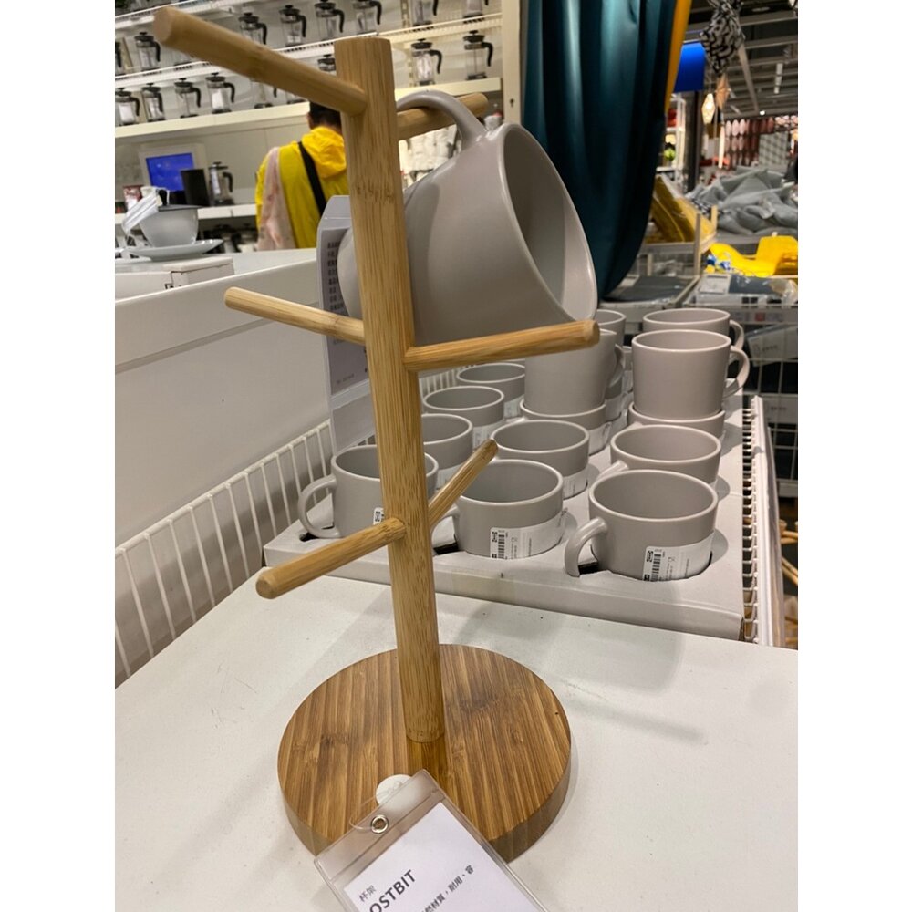 30313325-IKEA OSTBIT 竹杯架 杯子收納 廚房用品