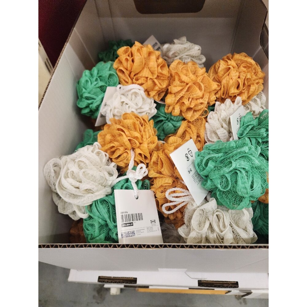 30589461-IKEA ÅBYÅN 沐浴球 洗澡必備3入組/單入