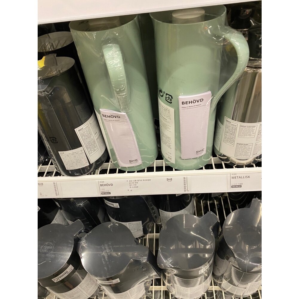 3395403991-IKEA BEHÖVD 保溫瓶 503.538.91