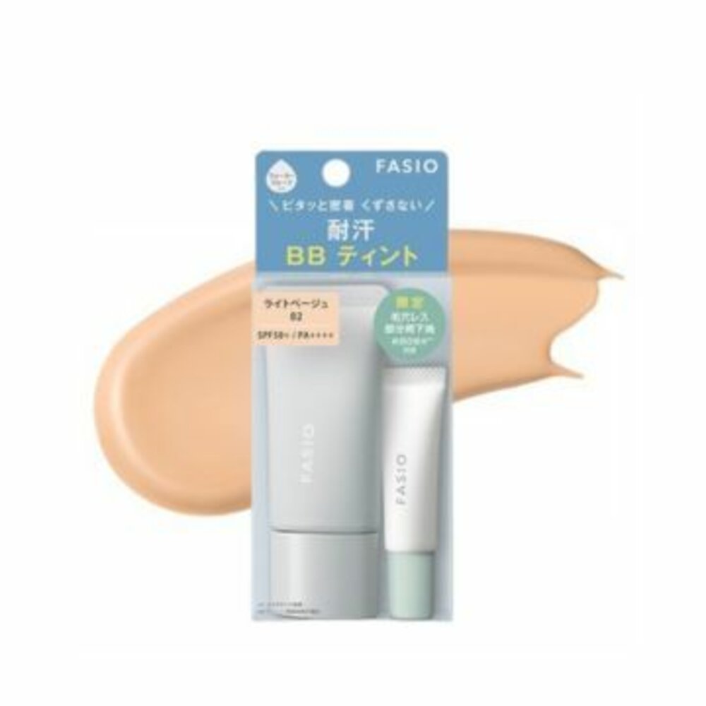 日本彩妝 FASIO BB粉底液 提亮膚色 防汗 SPF50+ / PA++++-圖片-1