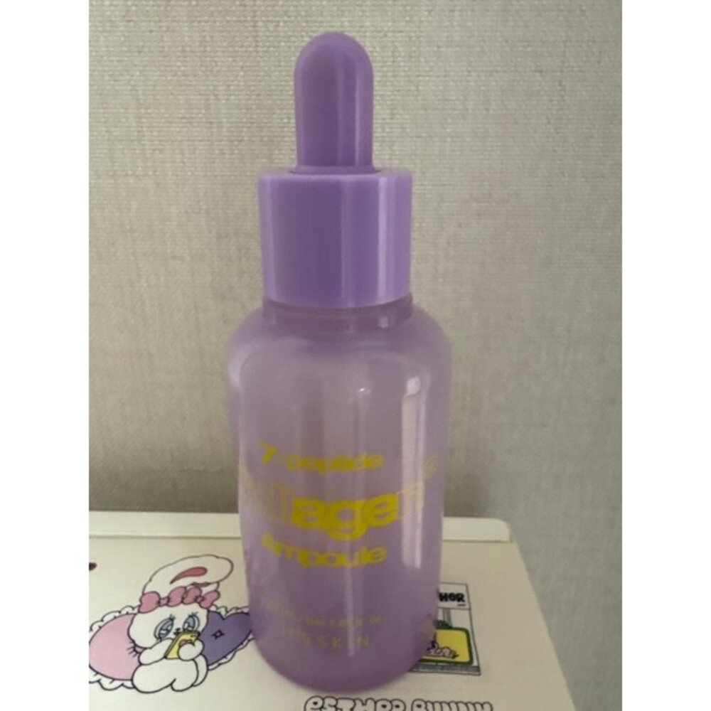 40012427257-韓國大創 【韓國熱銷】7seconds 七胜肽膠原蛋白安瓶精華 50ml 保濕緊緻 修護肌膚