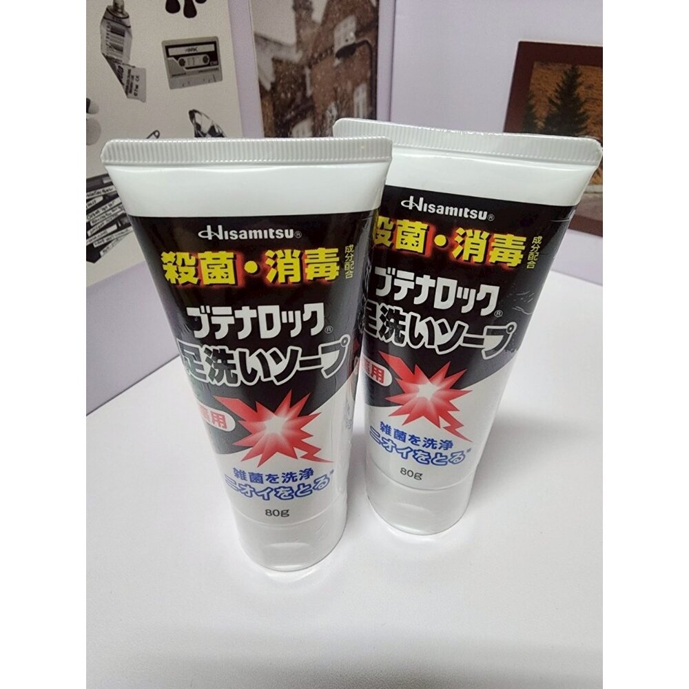 40150566335-日本代購 Butana Rock 洗腳皂80g 除臭洗腳乳 除臭沐浴乳
