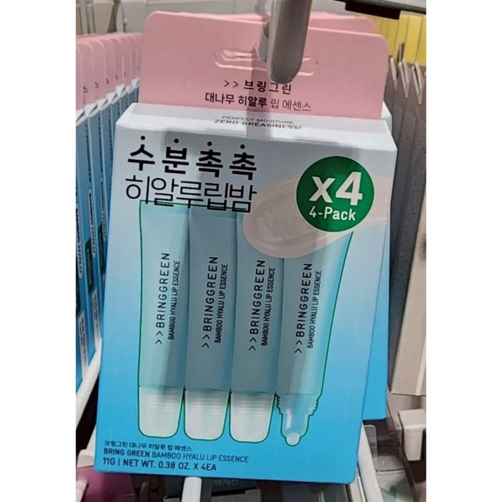 40810072564-Olive young BRING GREEN 竹子玻尿酸唇精華