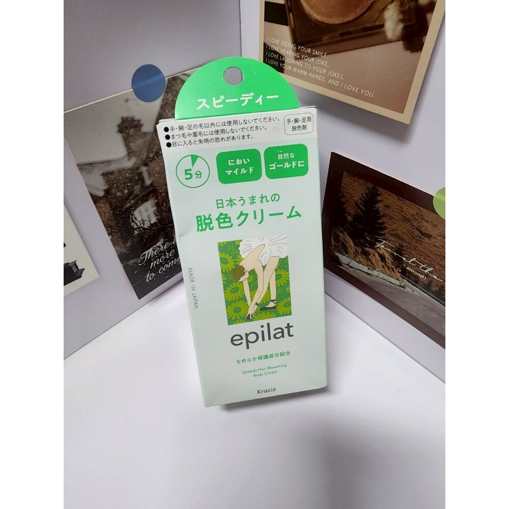 40850557340-日本代購 Epilat Epillat 脱毛膏 快速 40克+80克 附刮刀