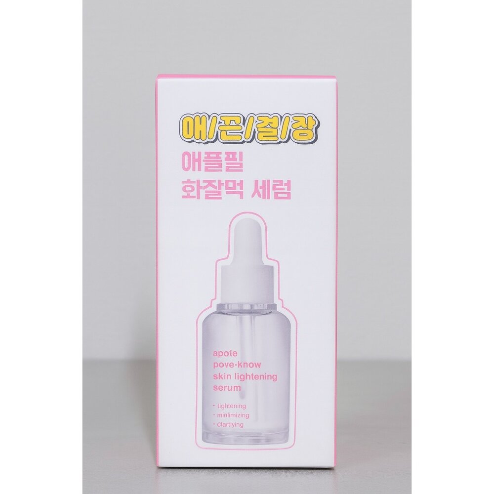 41210347172-韓國大創 蘋果煥膚緊緻精華 30ML 妝前服貼精華 妝前小白瓶