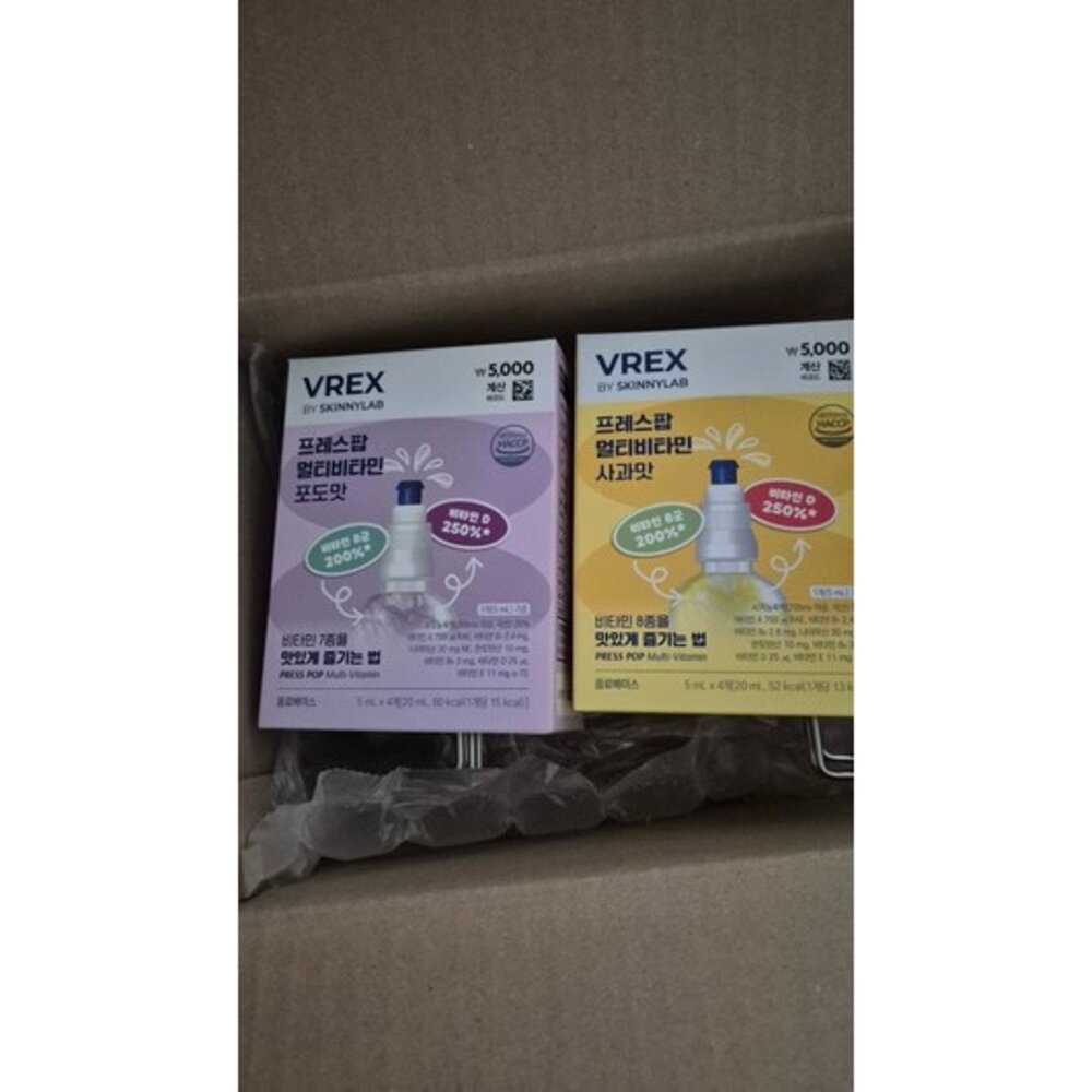 韓國大創 VREX by skinny lab 綜合維他命飲 4入/單入 蘋果/葡萄味-圖片-2